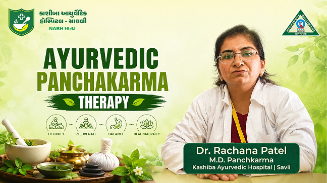 Dr. Rachana Patel